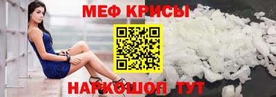 СК Можга