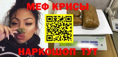 не бодяженный Можайск