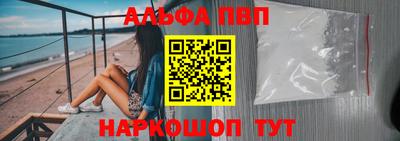 герыч Моздок
