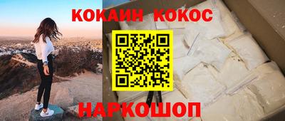 герыч Моздок