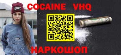 герыч Моздок