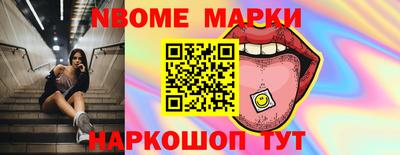 СК Можга