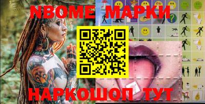 СК Можга