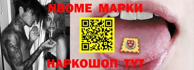 герыч Моздок