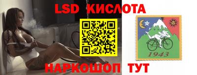 герыч Моздок