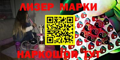 герыч Моздок