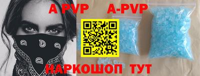 не бодяженный Можайск