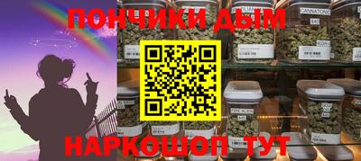 СК Можга