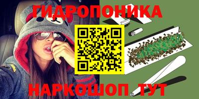 герыч Моздок