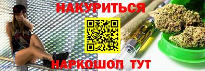 не бодяженный Можайск