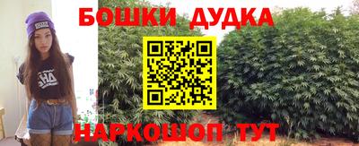 не бодяженный Можайск