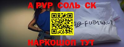 герыч Моздок