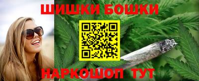 герыч Моздок