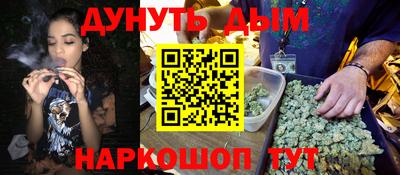 не бодяженный Можайск