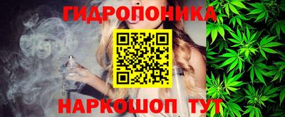 герыч Моздок