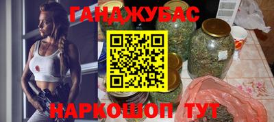 не бодяженный Можайск