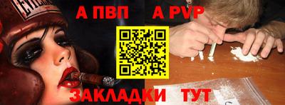 герыч Моздок