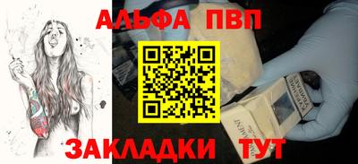 СК Можга