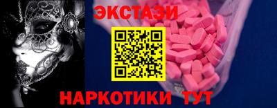 не бодяженный Можайск