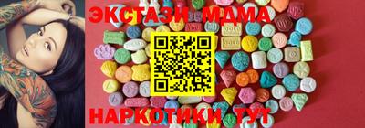 не бодяженный Можайск