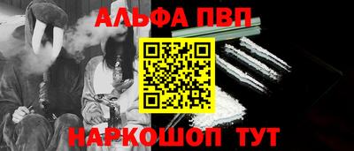 герыч Моздок