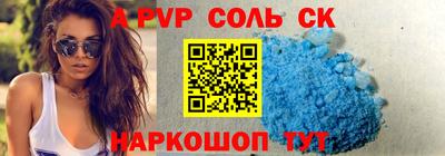 не бодяженный Можайск