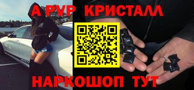 не бодяженный Можайск