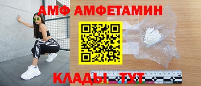 не бодяженный Можайск