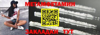 герыч Моздок