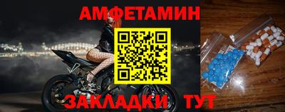 СК Можга