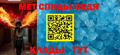 не бодяженный Можайск