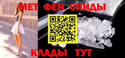 СК Можга