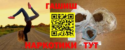 СК Можга