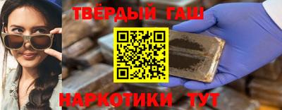 не бодяженный Можайск