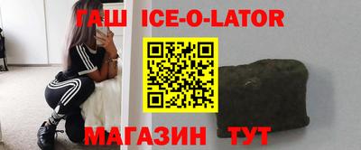 не бодяженный Можайск
