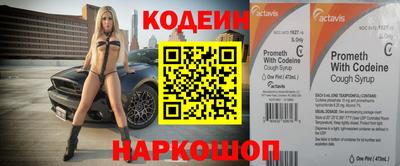 герыч Моздок