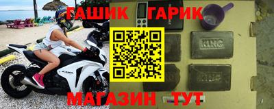 герыч Моздок