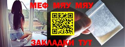 герыч Моздок