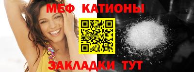 герыч Моздок