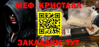 не бодяженный Можайск