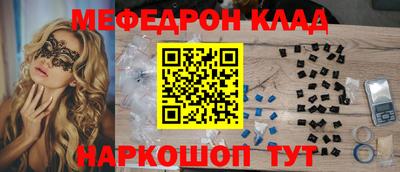 не бодяженный Можайск
